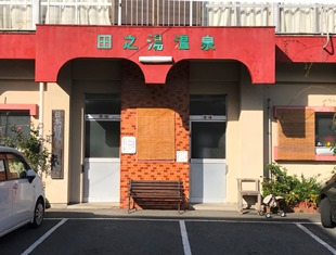936.JPG