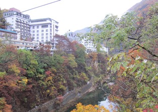 Oigami-Onsen_Autumn.jpg